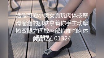 VOSS-163 叫来人妻色情服务 竟然是以前的美人老师！ ！我因为学生时期恶名昭彰 被她盯上 我的成绩单上都是1