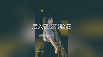 果冻传媒 GDCM-023 性感淫荡的舅妈▌林洋▌