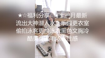 年纪轻轻不爱学习 爱操逼 不过这个美眉是真漂亮 小贫乳 稀毛小粉鲍 看了让人直流口水