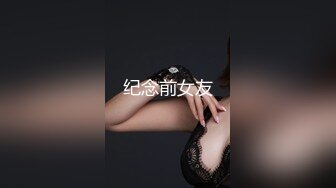 【新速片遞】 《青春无敌✅极品萌妹》B站很火舞蹈区双马尾可爱美少女【果儿】高价定制，调皮卡哇伊奶牛装居家慢脱裸舞俏皮惹人爱2K原版[1330M/MP4/12:56]