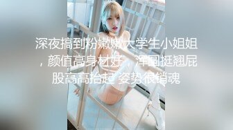 网络热门事件❤️抖音巨乳网红李雅 最新在KTV跟老总客户小车司机群p喷水 无套内射对白有趣