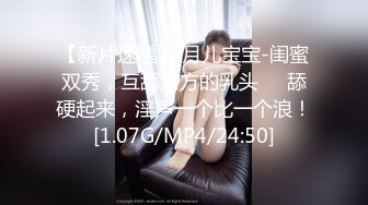 天花板级清纯白虎美少女〖米胡桃〗❤️在逃公主！可爱黑粉玫瑰，洋装LO裙，被爸爸中出内射，白丝过膝袜粉嫩美穴~