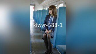 [MP4]国产AV 天美传媒 TMG097 绿帽老公让兄弟后入蒙眼嫩妻 仙儿媛