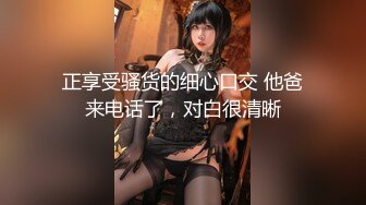 【新片速遞】极品丰满肉肉的美少妇开了美颜，巨乳大奶，蜜桃臀大屁股道具自慰插入阴道，刺激出了白浆流出来[473M/MP4/37:45]