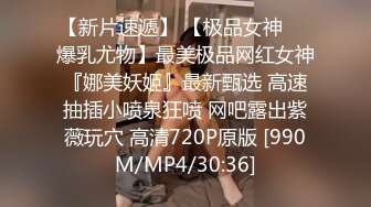 2500元约操甜美小姐姐，先来个舌吻美女有点羞涩，扒掉内裤摸穴，镜头前深喉口交，抱起来爆操，搞得美女舒服了