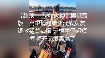 STP18247 黑衣性感大长腿妹子啪啪，大白美乳摸逼口交上位骑坐大力猛操