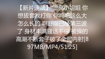 【91李公子新秀】，短发外围小姐姐，苗条美乳