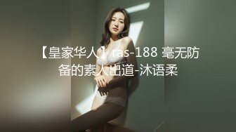 【极品性爱重磅首发】顶级网红『性瘾患者小姨妈』顶级反差婊只想操粉巨乳蜂腰蜜桃臀 高潮篇 高清1080P原版 (2)