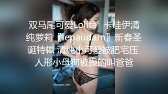 【同款双闺蜜❤️请战群交操】推特极品反差婊『小妮子』携双闺蜜极限露出 户外全裸 野战跪舔 黑丝啪啪 高