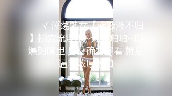 想不到竟然发现女儿在认真做这种事