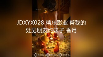 与我猛男老公的那些事【先导篇】