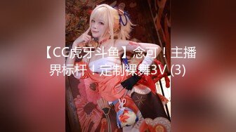 [MP4/1050M]6/11最新 不良教师清纯学妹惨遭麻辣教师调教VIP1196