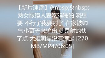 三亚小网红系列 第三集 请问如何成为付费用户 求解除禁言