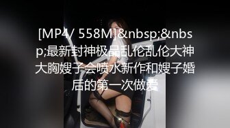 STP16510 一本道白皙大白美乳少妇和炮友啪啪，撩起衣服摸奶舔逼侧入后入猛操晃动奶子