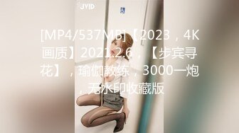 【新片速遞】 高颜清纯JK美眉 超可爱偶像级美少女 皮肤白皙小娇乳 被无套输出 吐着舌头等精液表情超诱人 口爆吃精 [1340MB/MP4/01:10:40]