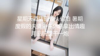 D奶老婆口交吃j