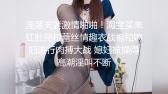 (蜜桃傳媒)(pme-238)(20240116)無能爸爸為了還債讓女兒賣身-斑斑