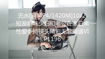 【OnlyFans】【逃亡】国产女21岁小母狗优咪强制高潮，拍摄手法唯美系列，调教较轻，视频非常好，女的也够漂亮 224