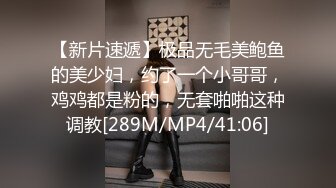 [MP4/945MB]麻豆傳媒&amp;兔子先生TZ-048癡女3P後篇激情榨精