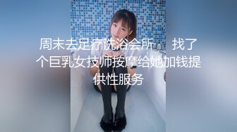 [MP4/ 959M]&nbsp;&nbsp;甜美骚骚小妞和小男友居家操逼&nbsp;&nbsp;短裙骑在身上抽插&nbsp;&nbsp;搞一会自己拿道具自慰&nbsp;&nbsp;男友JB有点小 貌