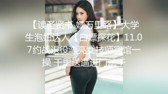 牛B大神商场女厕暗藏摄像头偷窥53位美女少妇嘘嘘 (29)