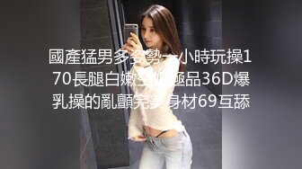 巨乳大学生情侣的温柔服务.