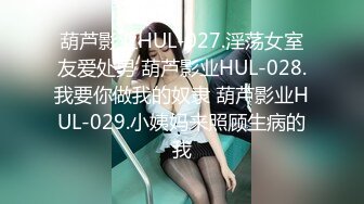 漂亮美女吃鸡啪啪 啊啊我不行了给我 我还没用力呢 你这么年轻怎么这么难射 骚货里面短裤不穿就来了 被小伙疯狂猛怼