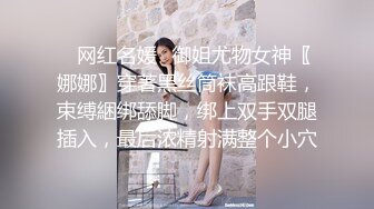 后入00后蜜桃臀女友1