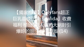 [MP4/ 1.1G] 长发御姐范美少妇无套被无套狠狠抽插，后入操逼侧入打桩