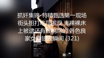 性感甜美小仙女小姐姐『樱空桃桃』✿禁忌的爱·上司与妻子的秘密！在公司是大家的女神，在床上是爸爸的小母狗