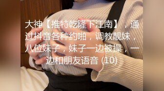 【露出诱惑】穿透明衣服散步，露出给两个老头看。