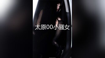 [230OREV-023] みのん(26)