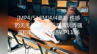 [MP4/ 2.42G] 黑衣吊带包臀裙大学生小美女 这身姿风情真迷人啊 趴在床上前凸后翘大长腿情欲沸腾鸡儿硬邦邦