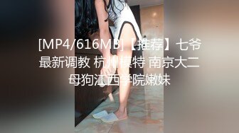 极品骚婊反差嫩模『CandyKiss』 唯美cos拍摄现场被摄影师无套内射，超可爱小尤物 逼紧水又多