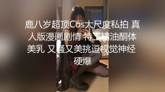 推荐【蔷薇睡不够】眼镜骚妇，9小时全裸掰逼揉逼，全程露脸乖巧听话脱光光，掰逼科普插哪里最舒服 (2)