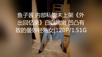 【破解摄像头安防酒店精品】公司领导和美女设计师搞办公室恋情 男：我要操死你 女：我是不是太紧了