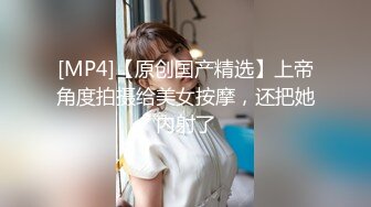 【新片速遞】老师家访学生家庭被妈妈美貌吸引趁着家里没人强上离异小少妇抠逼出水嘴里说不要身体很诚实[769MB/MP4/32:24]