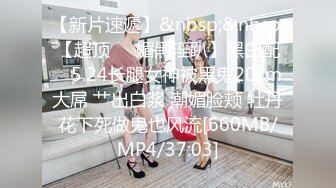 【麻豆传媒】 MM-063《碟仙》跨越生死情欲夜-