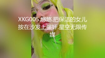 【边走边尿】推特烧婊子 御姐淫妻 橙子橙子 (4)