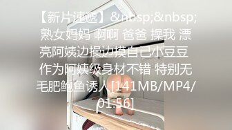 【换妻极品探花】周末约小夫妻4P，一起玩成人游戏，交换69口交互舔，骑乘后入极度淫乱