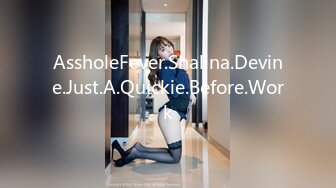 AssholeFever.Shalina.Devine.Just.A.Quickie.Before.Work