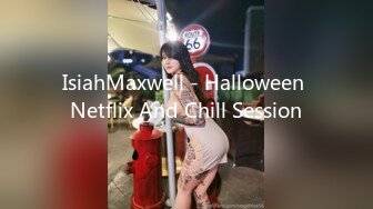 Onlyfans推特网红 极品身材颜值眼镜娘 xreindeers 欲求不满漂亮大奶人妻吃鸡啪啪5