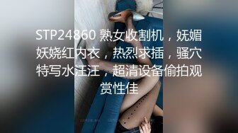 STP24270 《宅男福利》极品身材新人尤物反差婊【南贝贝】超级布袋大奶蜂腰肥臀近7小时骚播精尽人亡的身材满满撸点