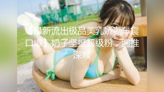 MDX-0014_「杏吧x麻豆特別企劃」空降女優之海島浪漫篇章官网-宁洋子