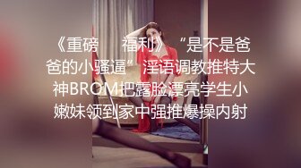 [MP4/ 694M]&nbsp;&nbsp;甜美骚骚小妞和小男友居家操逼，短裙骑在身上抽插，搞一会自己拿道具自慰