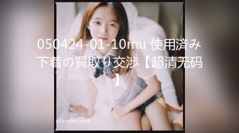 [2DF2]小天探花约了个颜值不错肉肉身材妹子，舌吻口交近距离特写摸逼侧入后入猛操 -&nbsp;&nbsp;[MP4/107MB][BT种子]