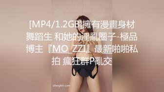 小小年纪傲人胸部露脸美少女独自在家露脸自慰掰穴，美甲手指掰穴白浆渗出，