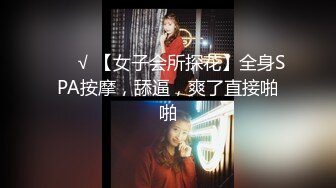 《监控破解》精壮小伙带着漂亮乖巧的女友玩69啪啪啪❤️干累了女友还能按摩