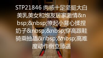 2021最新尤果网模特艾小青价值千元大尺度福利酒店援交大款卫生间被后人鬼哭狼嚎