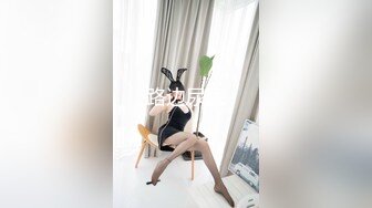 [MP4]STP33270 新來的平面美女模特一個人陪狼友嗨，初次下海還有點放不開，跟狼友互動撩騷 VIP0600